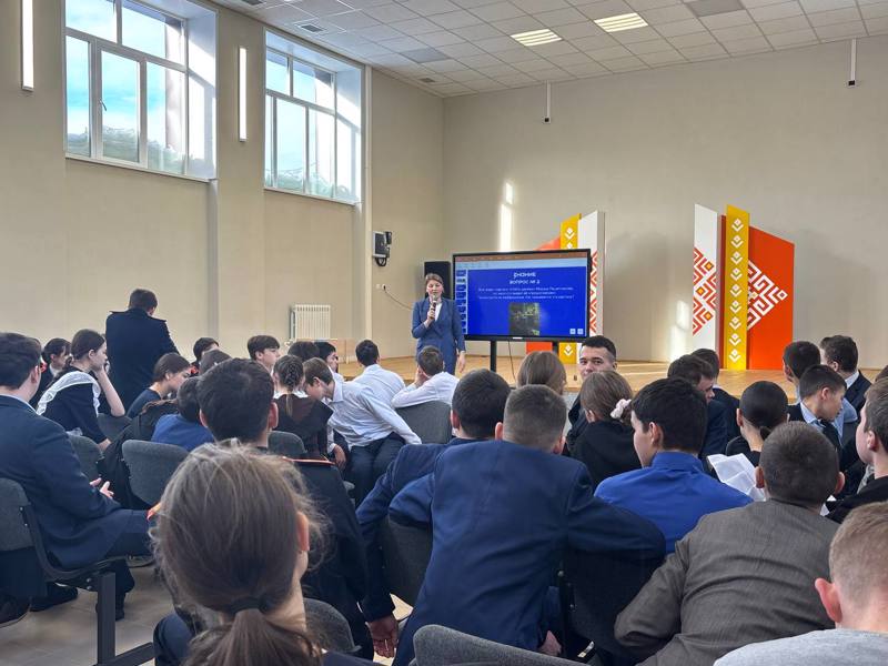 Лекция Российского общества "Знание" в честь Дня российской науки
