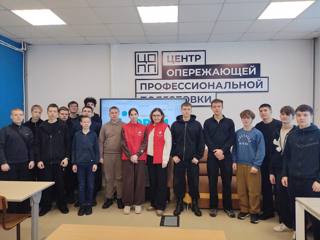 Обучающаяся 10 Б класса Старовойтова Ксения - волонтер-медик, пропагандирующий здоровый образ жизни