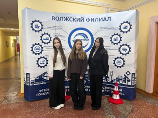 «Университетские субботы»