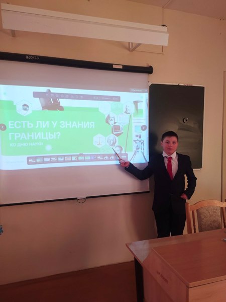 Разговоры о важном