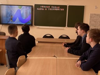 «Россия – мои горизонты» на тему «Россия умная: наука и технологии»