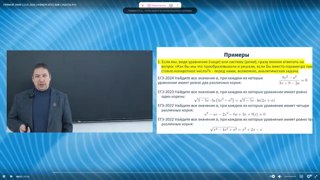 В рамках проекта "Университетские субботы"