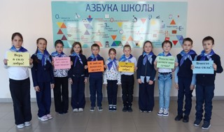 Завершение трека «Орлёнок-доброволец»