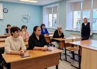 РОДИТЕЛЬСКОЕ СОБРАНИЕ «ГОТОВИМСЯ К ОГЭ ВМЕСТЕ»
