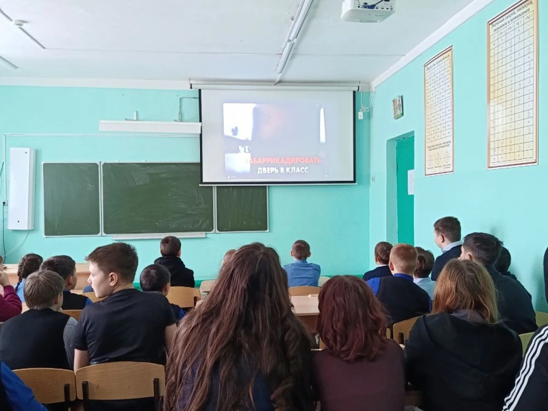 "Как вести себя при теракте, при атаке беспилотника, при вооружённом нападении"