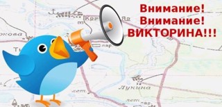 Правда и вымысел: всё о Детском телефоне доверия