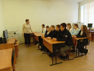 Профориентационное занятие