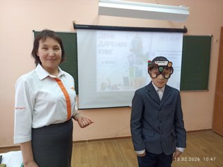 Настольная игра «Угадай героя»