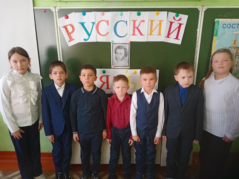 Викторина "Грамотей"