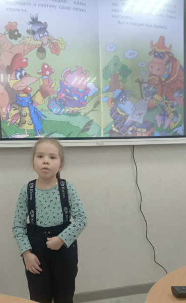Логопедические занятия по развитию речи