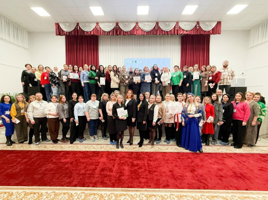 Родительский форум "Чувашская Республика — пространство развития"