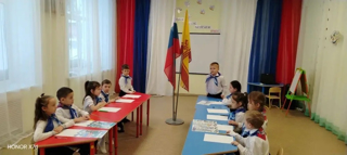 "Разговоры о важном"