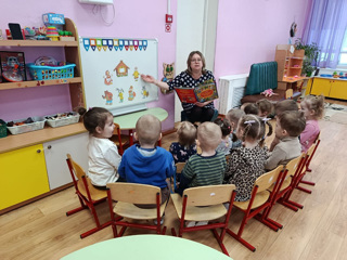 Читаем с удовольствием!