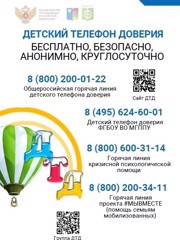 img_20260119_131158.jpg