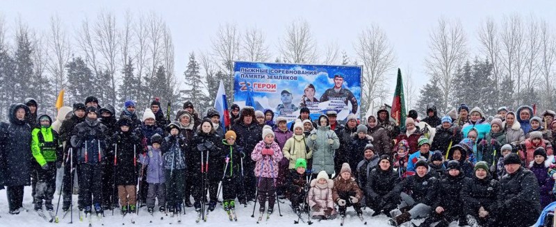 Лыжные гонки памяти земляков...