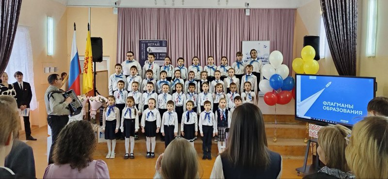 Школьный хор «Орлята России» принял участие на открытии Республиканской проектной сессии