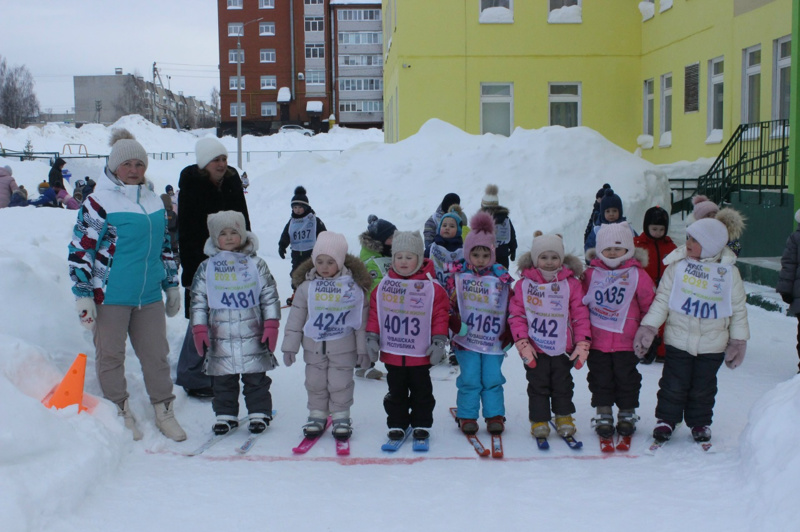 "Лыжня России 2026"