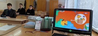 Профессии будущего: как сделать туризм в России ещё круче?