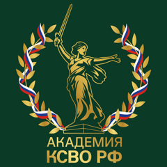 Стартовал проект Комитета семей воинов Отечества «Академия КСВО РФ»