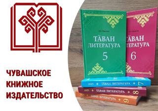 Новые учебники – это всегда радость для школ!