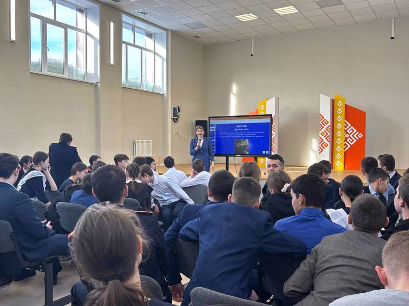 Лекция Российского общества "Знание" в честь Дня российской науки