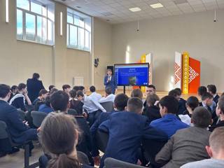 Лекция Российского общества "Знание" в честь Дня российской науки