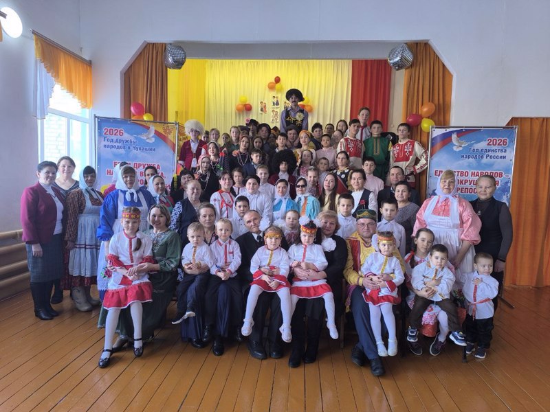 Открытие Года единства народов России и Года дружбы народов в Чувашии в Новошимкусской школе