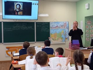 Встреча со священнослужителем