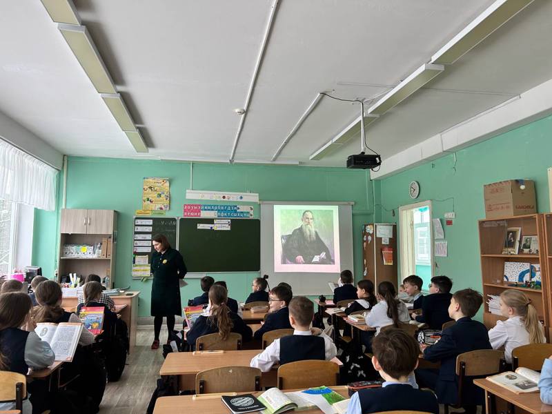По  страницам  произведений  Л.Н. Толстого