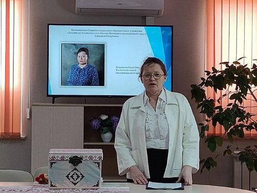 Воспитатель года - 2026