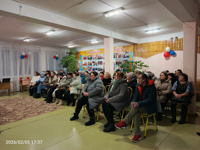 В школе прошло общешкольное родительское собрание