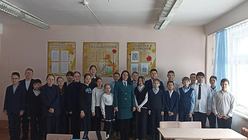 Встреча с представителем налоговой службы