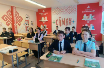 12 февраля 2026 года в МАОУ «СОШ №40» г. Чебоксары прошло занятие «Россия гостеприимная: сервис и туризм» в рамках курса внеурочной деятельности «Россия – мои горизонты»