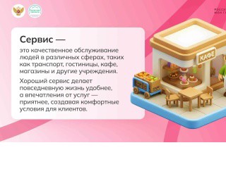k1gs1dupjo9m3ai4dyq29sfd1tpuxgsqy88z03oqke_sd2y7_cr3yo7jprssar7tyucl03mmdi_tzm5dnhjzkxgg.jpg
