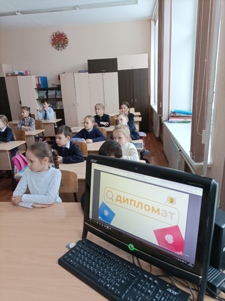 Разговоры о важном 09.02.2026