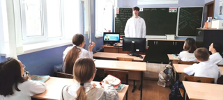 «Наука для каждого»