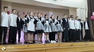 Вечер встречи выпускников - 2026