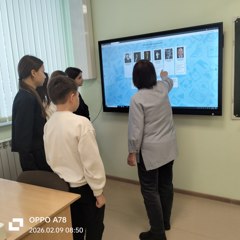 Урок «Разговоры о важном», посвящённый предстоящему Дню дипломатического работника