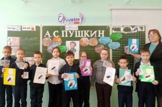 Литературный час «Наш Пушкин»