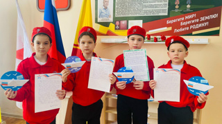 С Днем Защитника Отечества, дорогие бойцы на передовой!