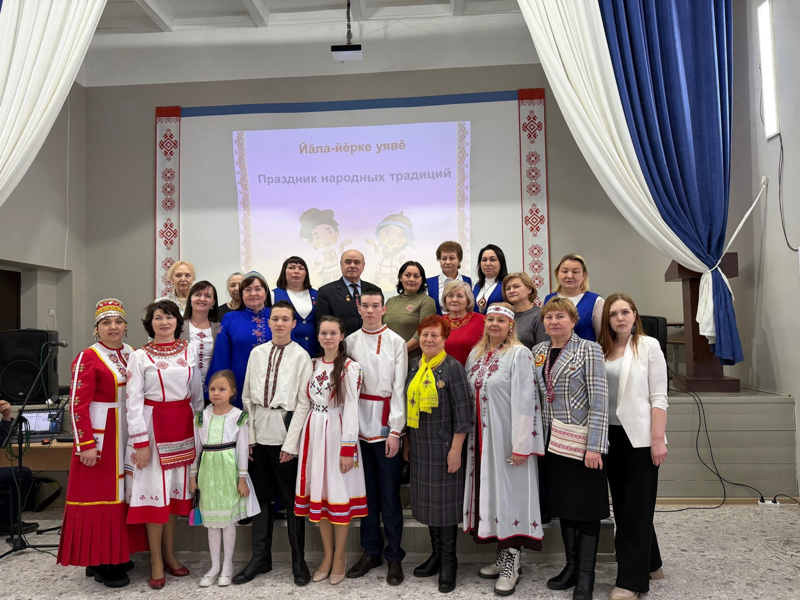 Праздник народных традиций