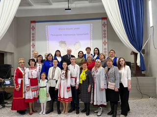 Праздник народных традиций