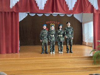 Концерт ко Дню защитника Отечества