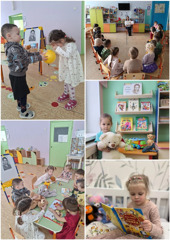 Чудесный мир стихов Агнии Барто