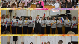 Году единства и согласия народов России посвящается