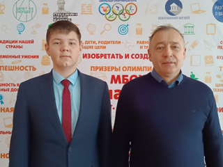 Поздравляем призёра регионального этапа Всероссийской олимпиады школьников по географии