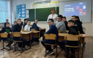 Служение Отечеству. Из поколения в поколение