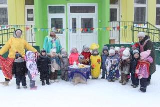Праздник "Широкая масленица"