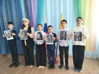 Международный день юного героя-антифашиста