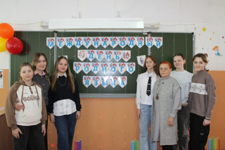 В Кувакинской школе прошла игта-путешествие "Сокровища родного языка"